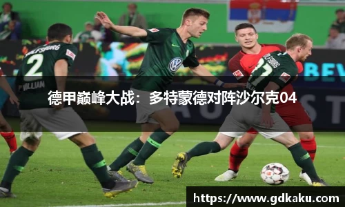 威廉希尔