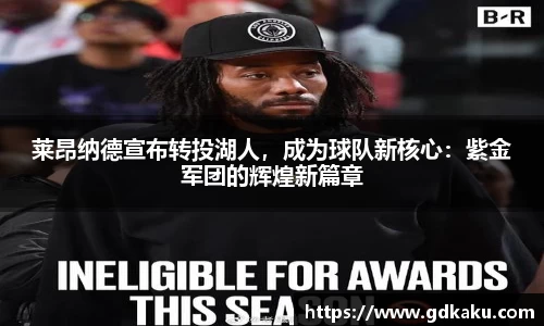 威廉希尔